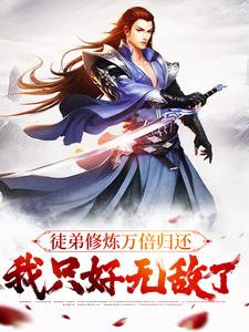 ͽ�������򱶹黹����ֻ���޵���