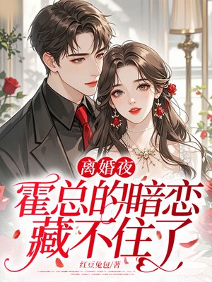 ���ҹ�����ܵİ����ز�ס��