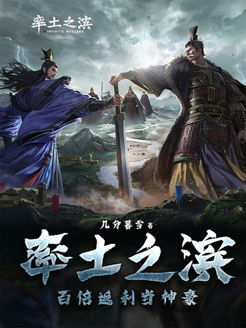 ����֮�����ٱ����������