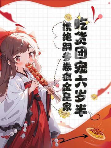 �Ի��ų�����룬Я���õ�����ȫ�ʼң�