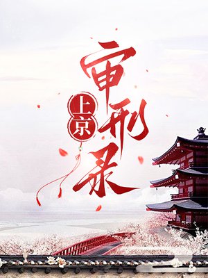 �Ͼ�����¼