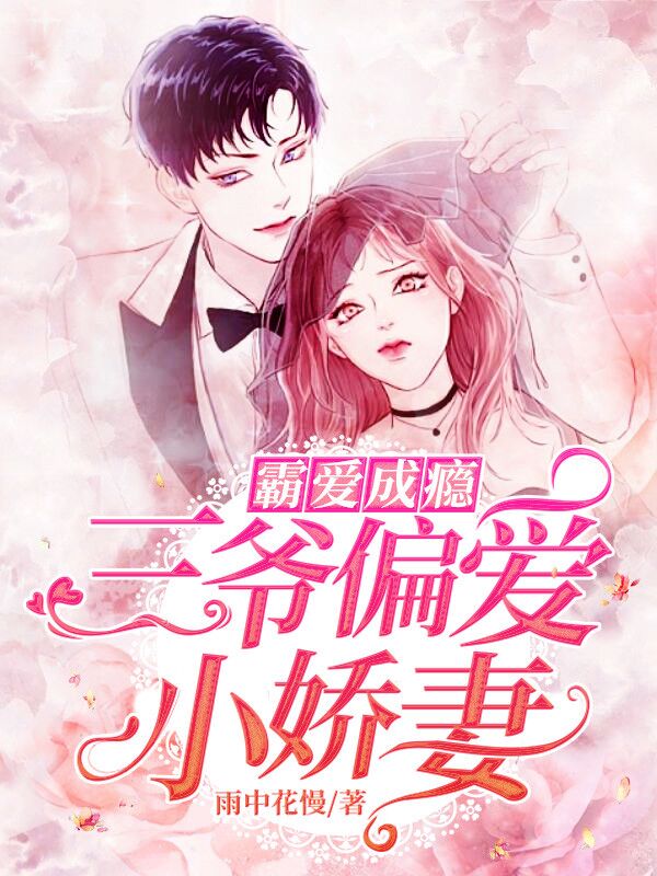 �԰���񫣺��үƫ��С����