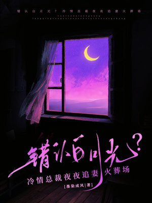 ���ϰ��¹⣿�����ܲ�ҹҹ׷�޻��᳡