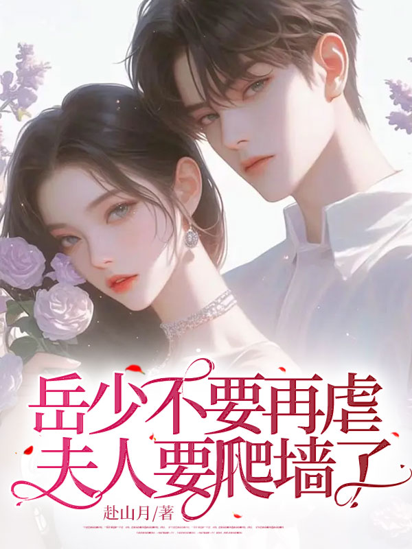 ���ٲ�Ҫ��Ű������Ҫ��ǽ��