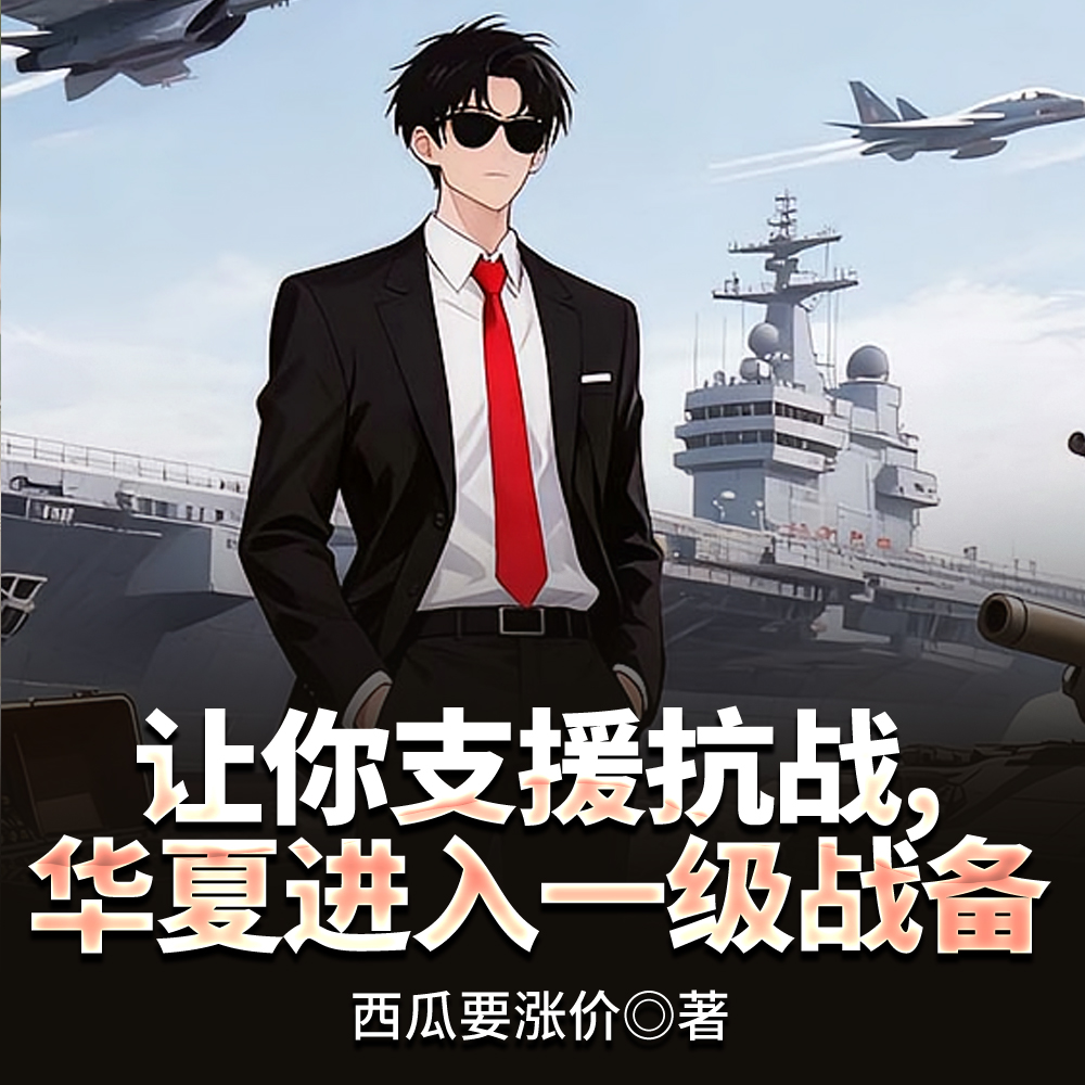 ����һ��99A������1941