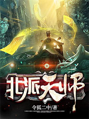 ������ʦ