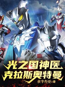 ��֮�����ӣ�����˹������