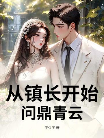 ���򳤿�ʼ�ʶ�����