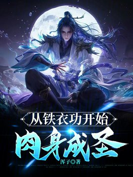 �����¹���ʼ������ʥ