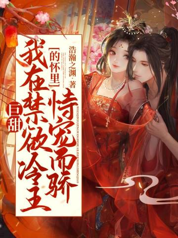 �������ڽ��������Ļ����ѳ����