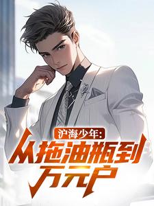 �������꣺������ƿ����Ԫ��