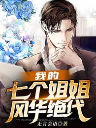 �߸�����δ����,ѡ���Ǹ�������