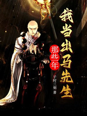 �ҵ�����������Щ��