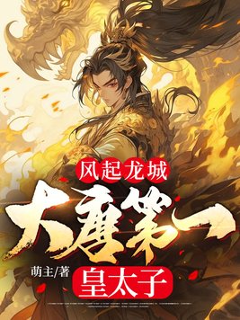 �������ǣ����Ƶ�һ��̫��