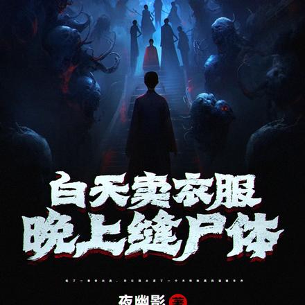 �������·������Ϸ�ʬ��