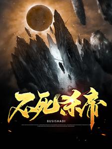 ����ɱ��